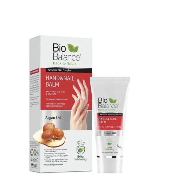 كريم ترطيب اليد من بايوبلنس Image 1 Preview