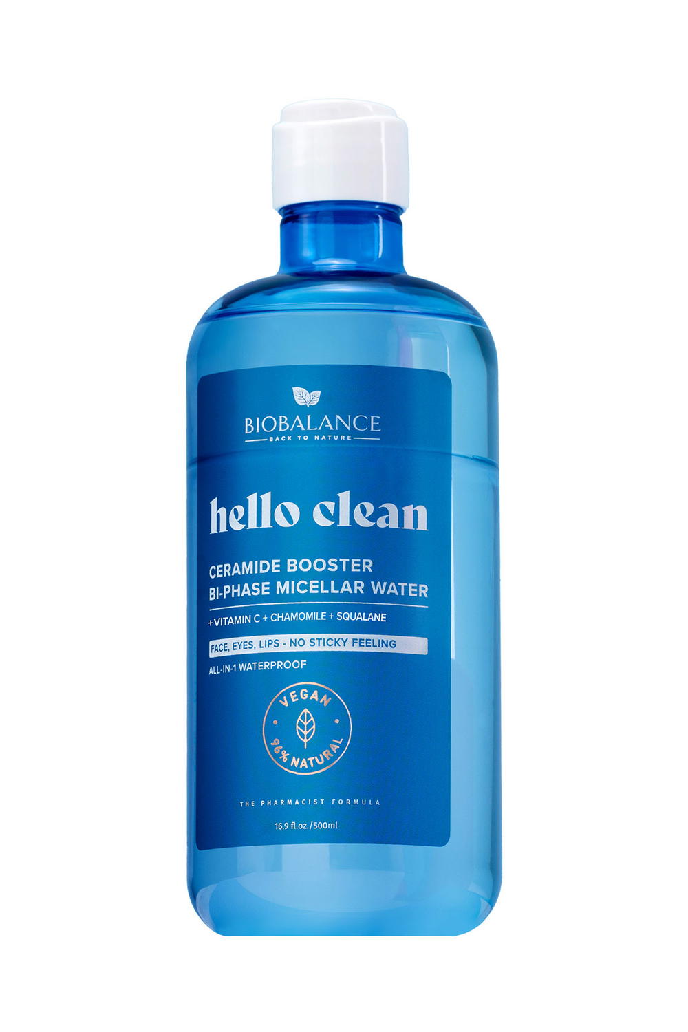 water micellar للبشرة الحساسة Preview Image