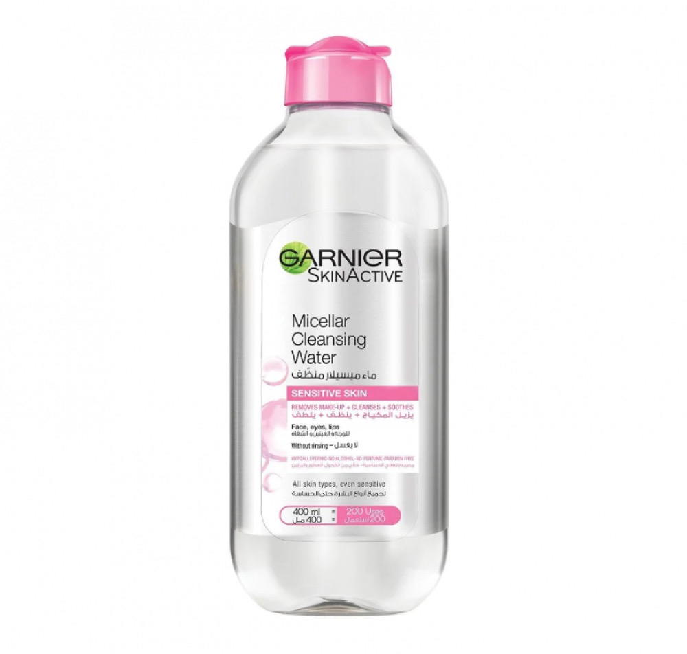 مزيل المكياج جارنيه Preview Image