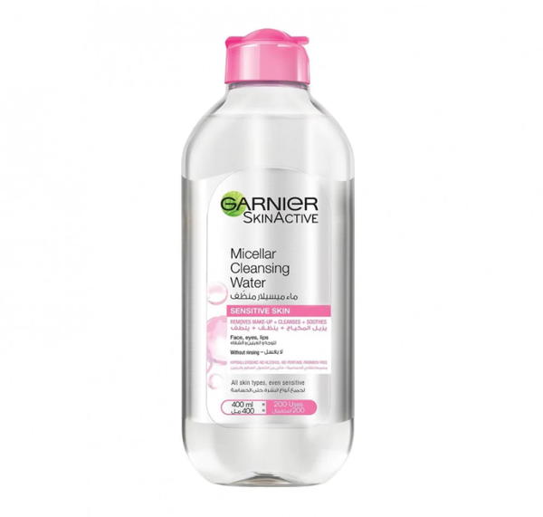 مزيل المكياج جارنيه Image 1 Preview