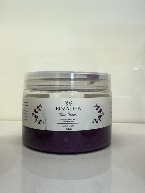 سكراب روزالين بالعنب  Image 1 Preview