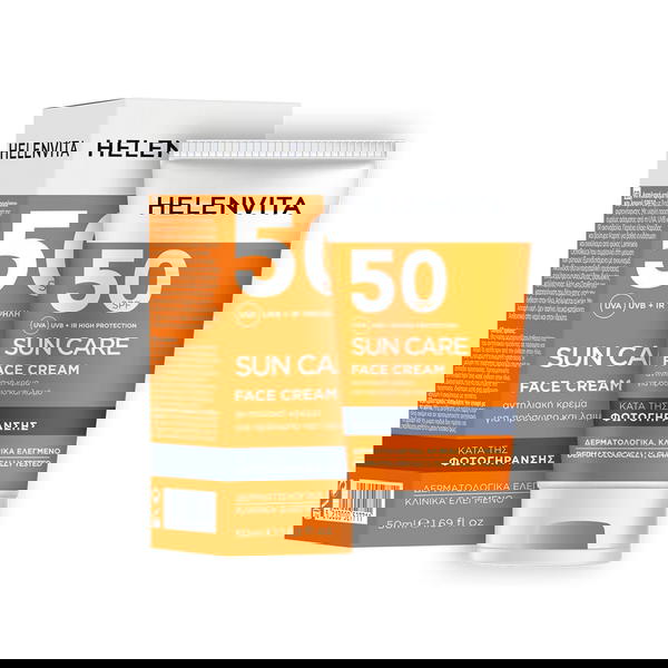 sun care spf50  by helenvita  Image 1 Preview