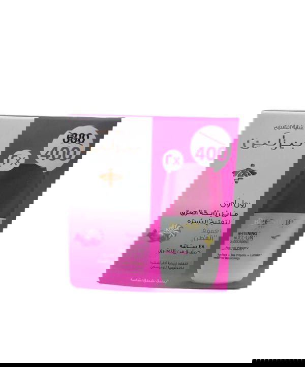 بيزلين رول أون نعومة القطن عرض1+1 Image 1 Preview