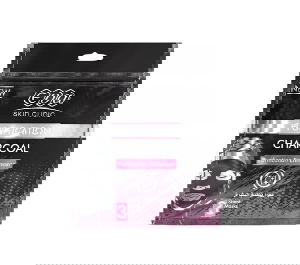 إيفا قناع الفحم ٣قطع Image 1 Preview