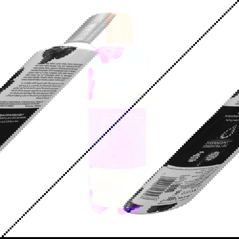 لوكس شاور جل زهرة الاوركيد 500ملل Preview Image