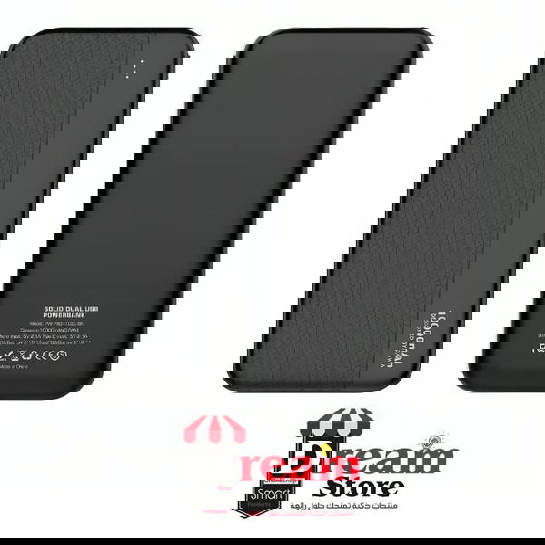 باور بانك DREAM DR-02  Image 3 Preview