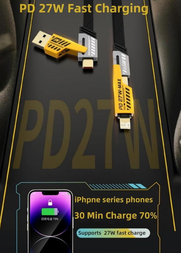 كابل شاحن دريم 4*1 Image 5 Preview