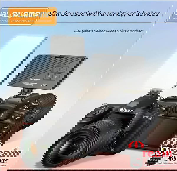 كشاف إضاءة LEDشحن PLOKAMA U160    Image 7 Preview