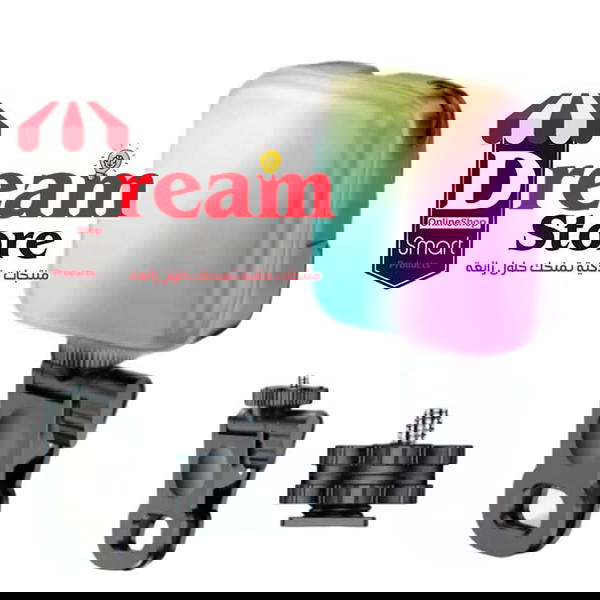 كشاف شحن Plokama U80 Pro" LED RGB"    Image 2 Preview