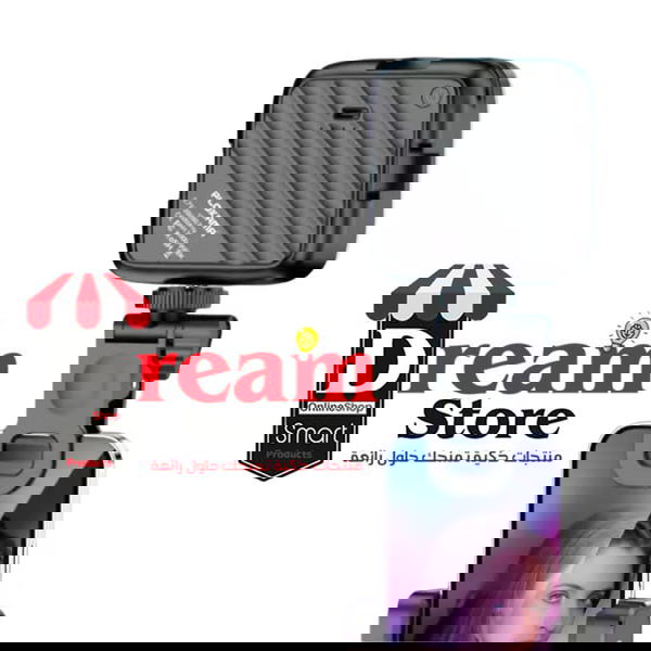 كشاف شحن Plokama U80 Pro" LED RGB"    Image 3 Preview