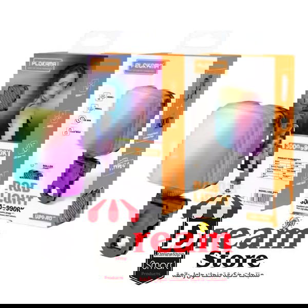 كشاف شحن Plokama U80 Pro" LED RGB"    Image 4 Preview