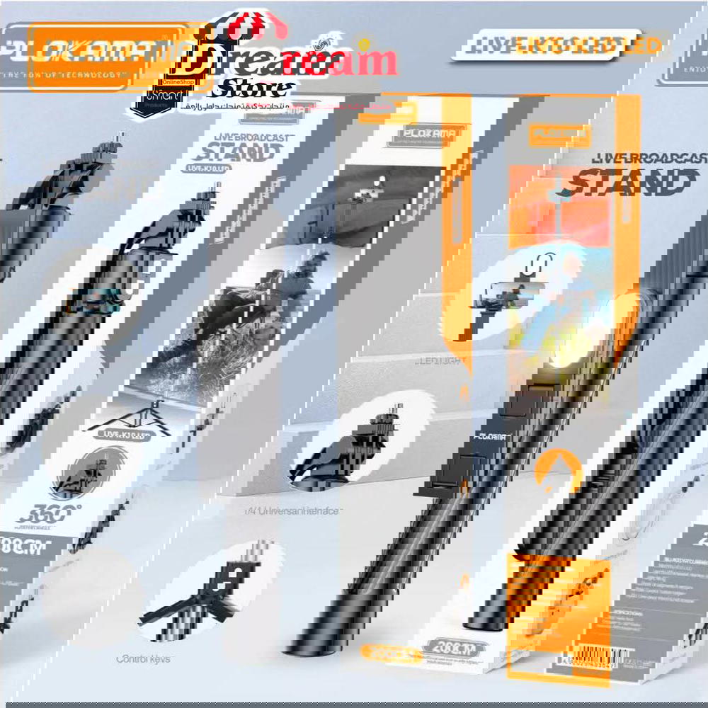 Plokama LIVE-K10 LED Preview Image