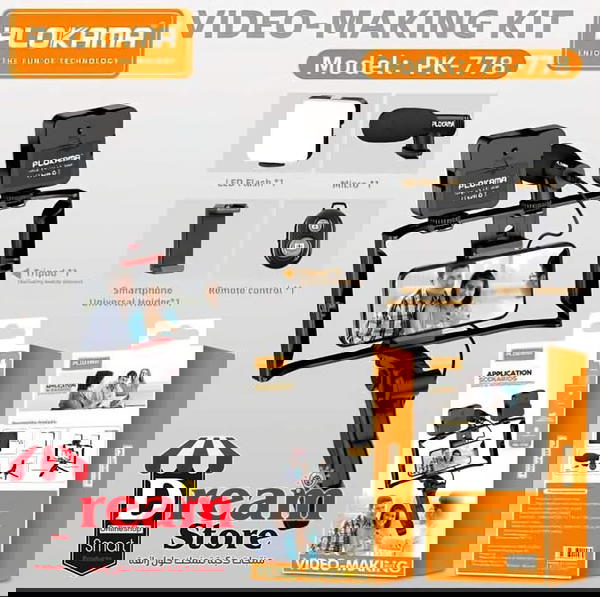 Plokama PK-778 Image 2 Preview