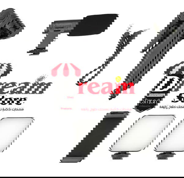 Plokama PK-778 Image 4 Preview