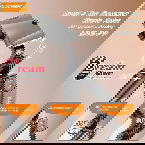 Plokama LIVE-P9 LED Image 2 Preview