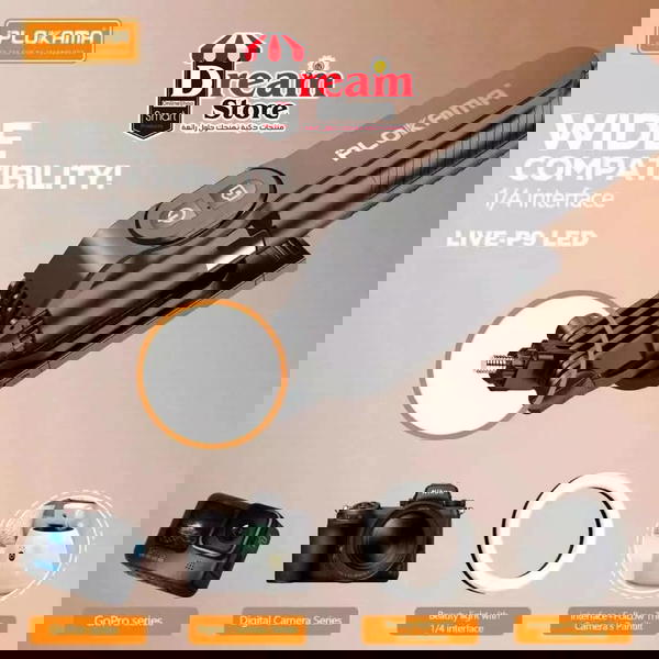 Plokama LIVE-P9 LED Image 5 Preview