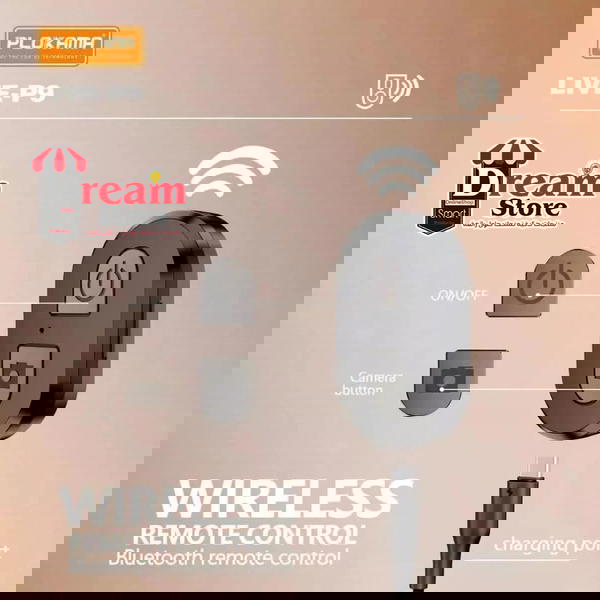 Plokama LIVE-P9 LED Image 6 Preview