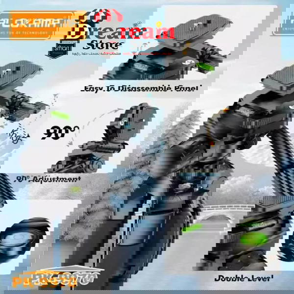 Plokama Tripod PK-9970 Image 2 Preview