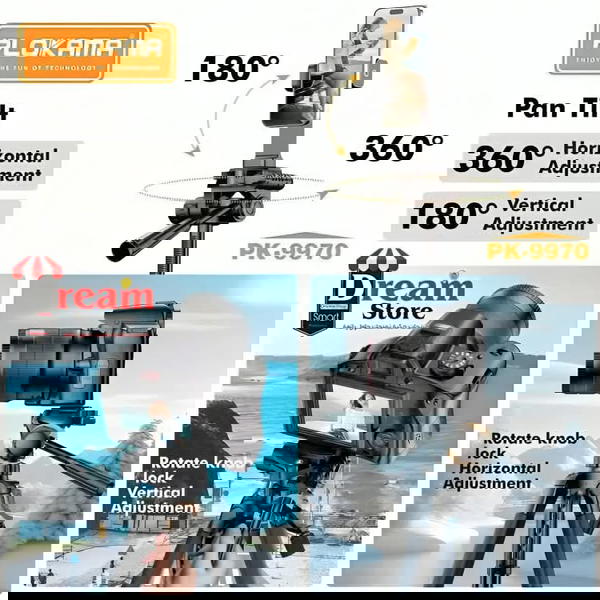 Plokama Tripod PK-9970 Image 3 Preview