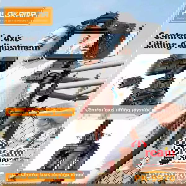 Plokama Tripod PK-9970 Image 4 Preview