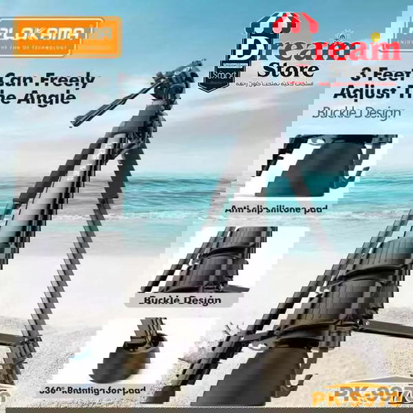 Plokama Tripod PK-9970 Image 7 Preview