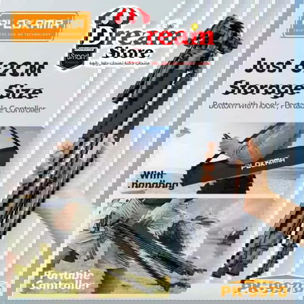 Plokama Tripod PK-9970 Image 8 Preview