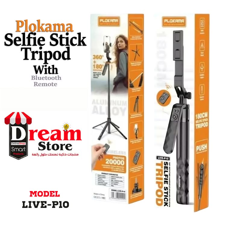 Plokama tripod Live-P10 Preview Image