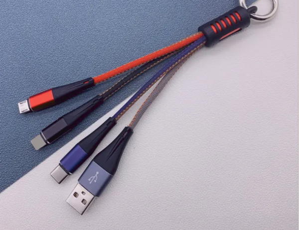 Key Cable Image 1 Preview