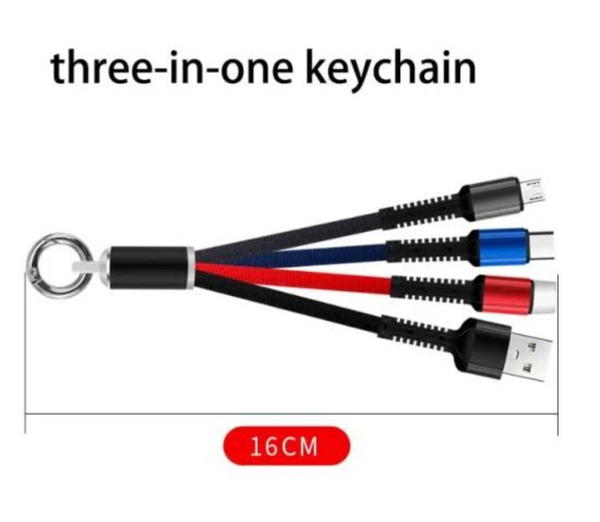 Key Cable Image 2 Preview