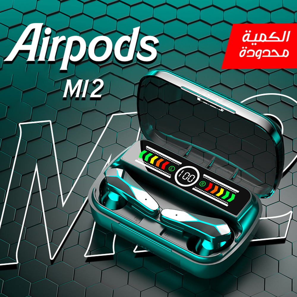 • Airpods M12   Preview Image