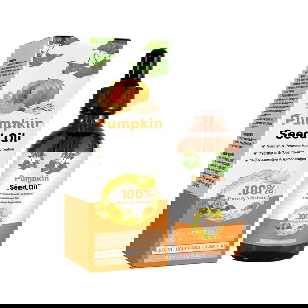 • "زيت بذور اليقطين Image 1 Preview