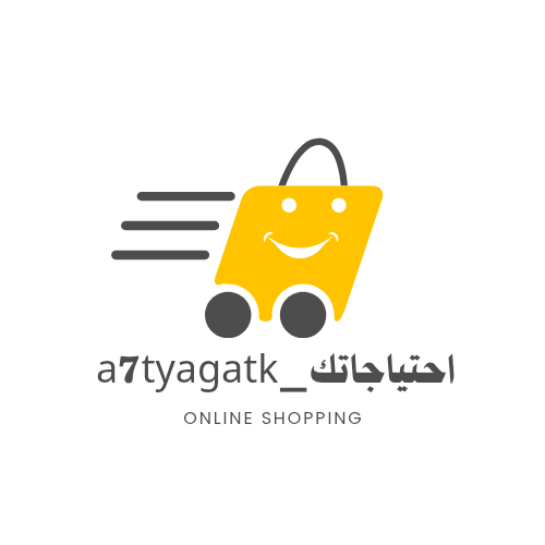 احتياجاتك _a7tyagatk Logo