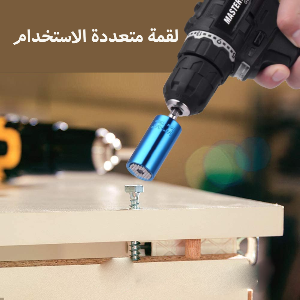 مكاينه متعددة الاستخدام Preview Image
