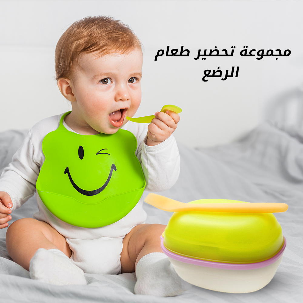 تحضير طعام الرضع Preview Image