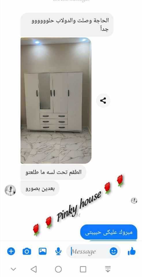 دولاب 4درفه بسعر مصنع 🔥😍 Image 8 Preview