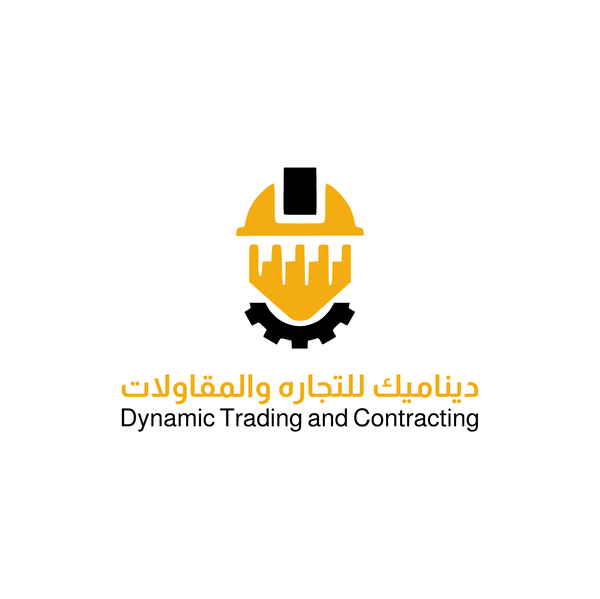 ديناميك للتجارة والمقاولات - Dynamic Trading & Contracting  Logo