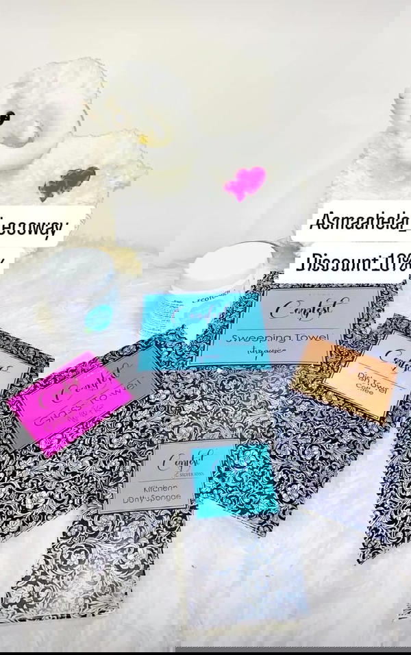 عرض العيد  Image 1 Preview