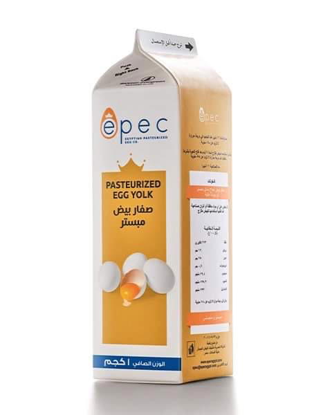 Pasteurized Egg Yolk  صفار بيض مبستر لتر Image 3 Preview