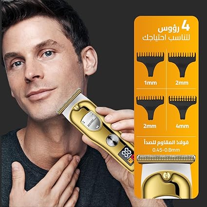 HOME GOLD ماكينة حلاقة وقص الشعر الاحترافية HG-902 – أداء فائق لحلاقة دقيقة! Image 5 Preview