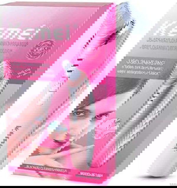 KM-1868 جهاز الكتروني لشفط الرؤوس السوداء ومنظف مسام الوجه Image 7 Preview