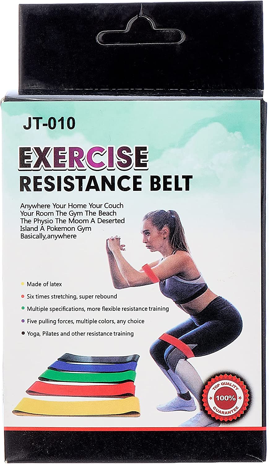 أحزمة المقاومة الرياضية Preview Image