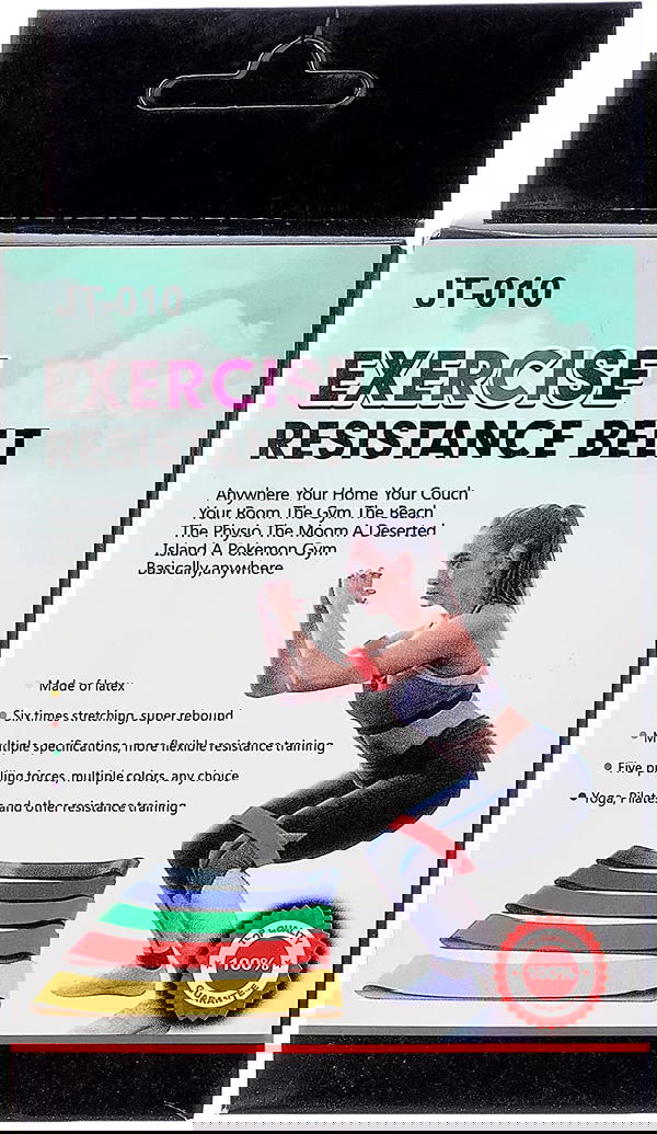 أحزمة المقاومة الرياضية   Image 3 Preview