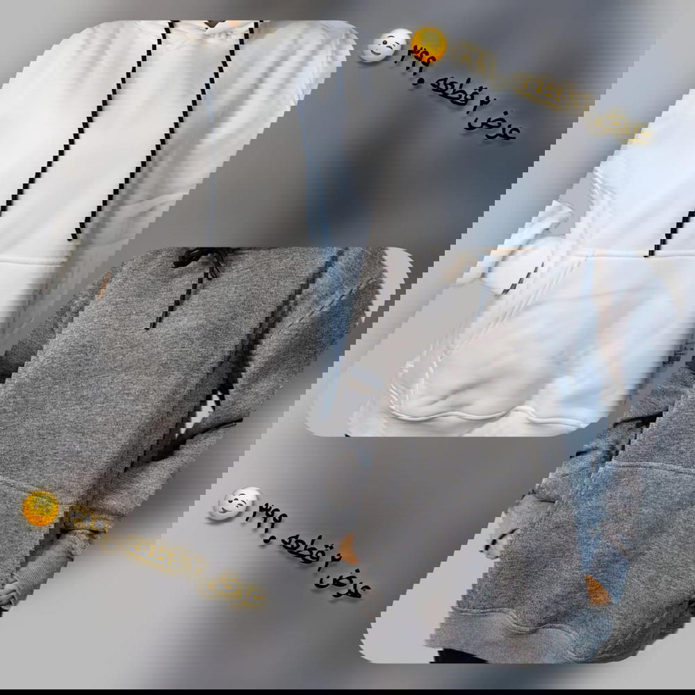 عروض شتوية مذهلة! عرض 2 قطعه 399 جنيه فقط Preview Image