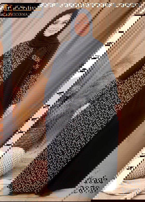 اسدال سادة مع مشجر Image 1 Preview