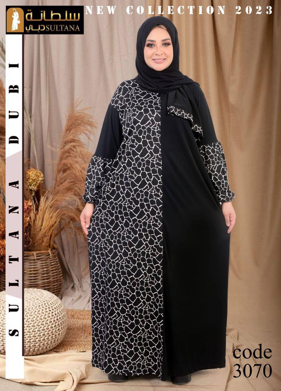 اسدال سادة مع مشجر Preview Image