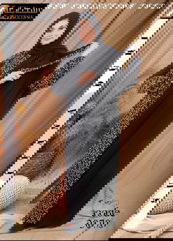 اسدال سادة مع مشجر Image 3 Preview