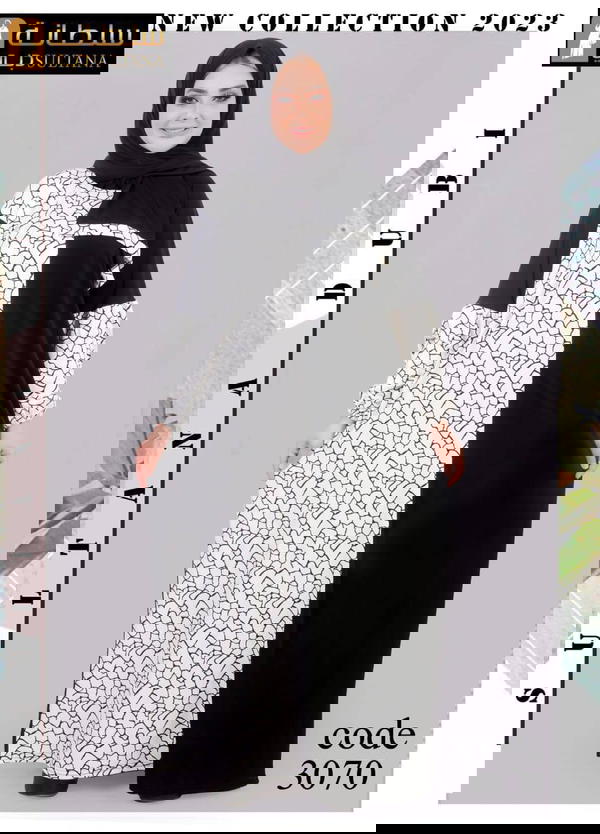 اسدال سادة مع مشجر Image 5 Preview