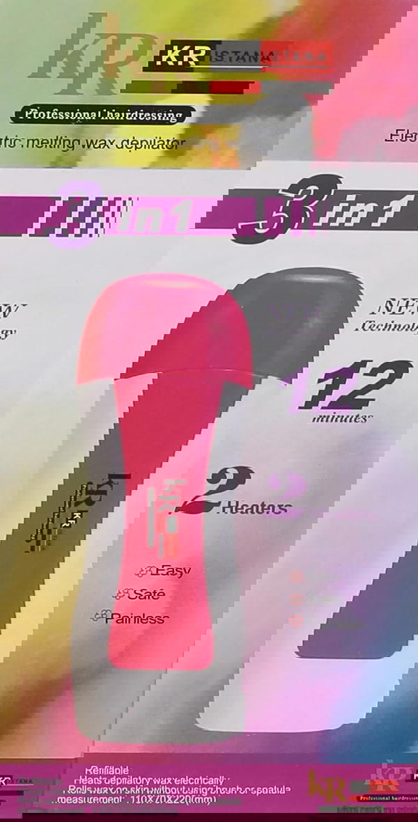جهاز شمع لإزاله الشعر KR    Image 2 Preview
