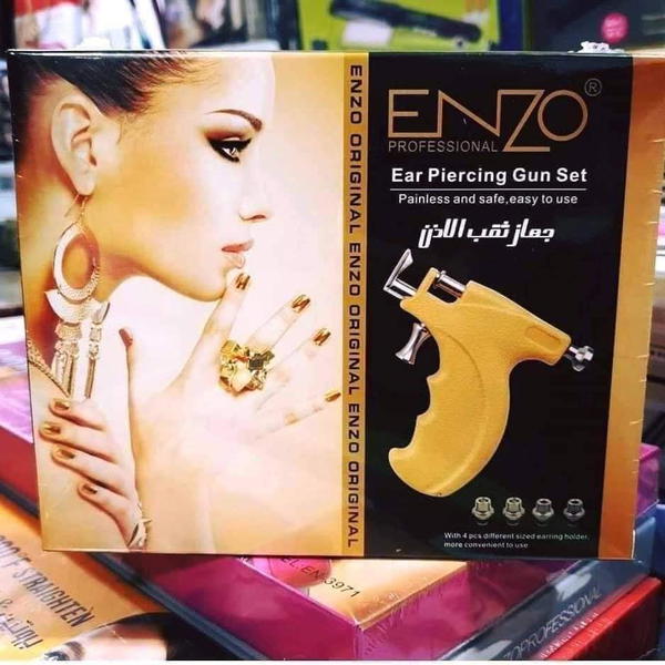 جهاز ثقب الاذن والانف Image 2 Preview