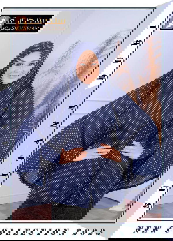 خمار زبدة بكم Image 3 Preview